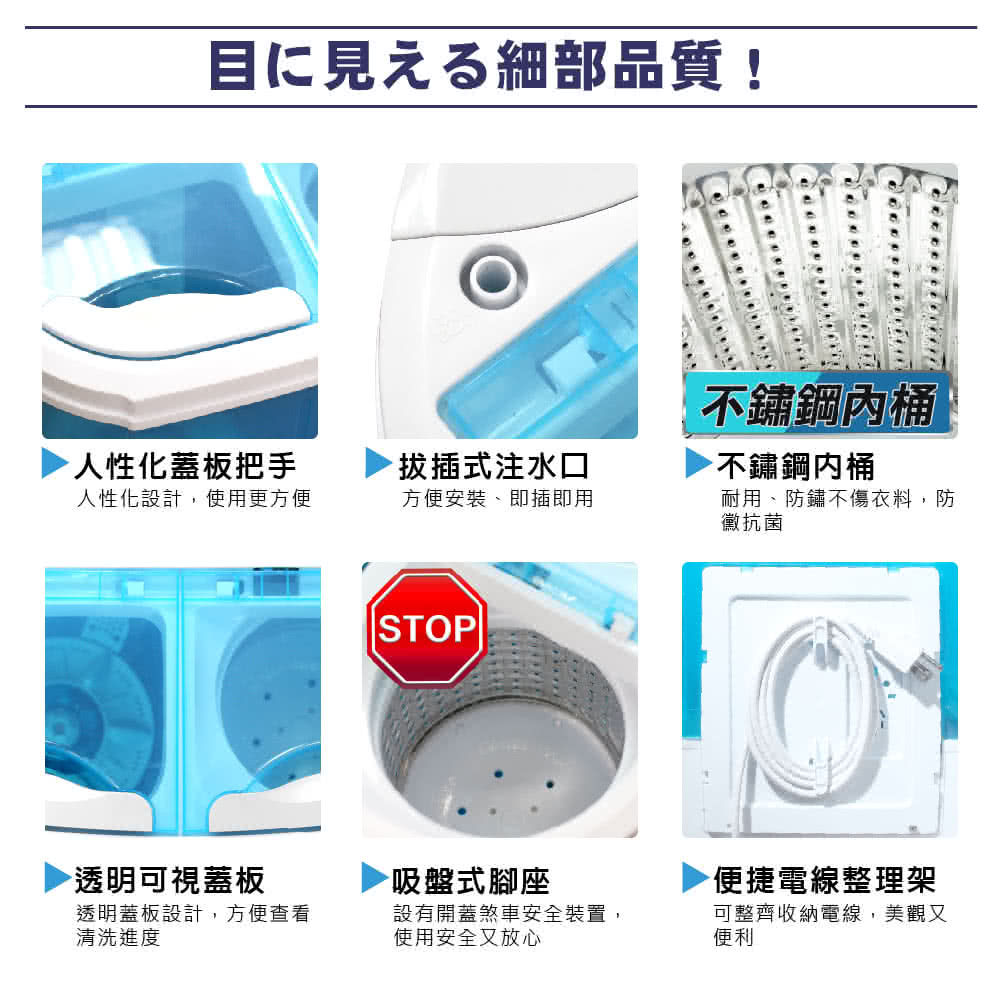 TAIGA大河 CB1062 - 詳情7