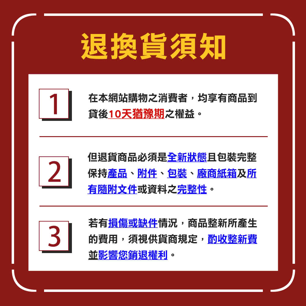 TAIGA大河 CB1062 - 詳情9