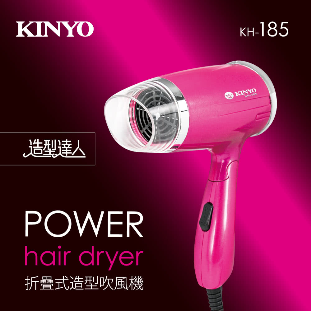 é åéäºº æçå¼é åå¹é¢¨æ© 