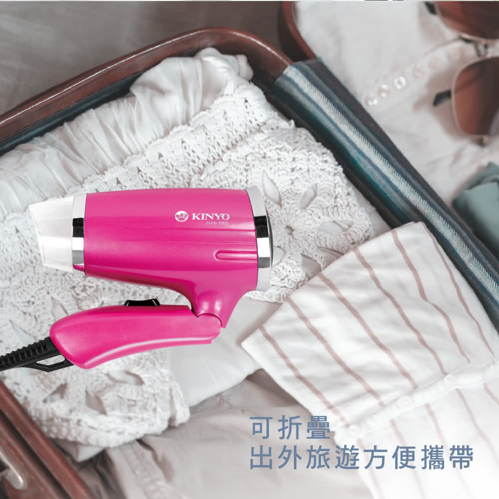 可折疊 出外旅遊方便攜帶 