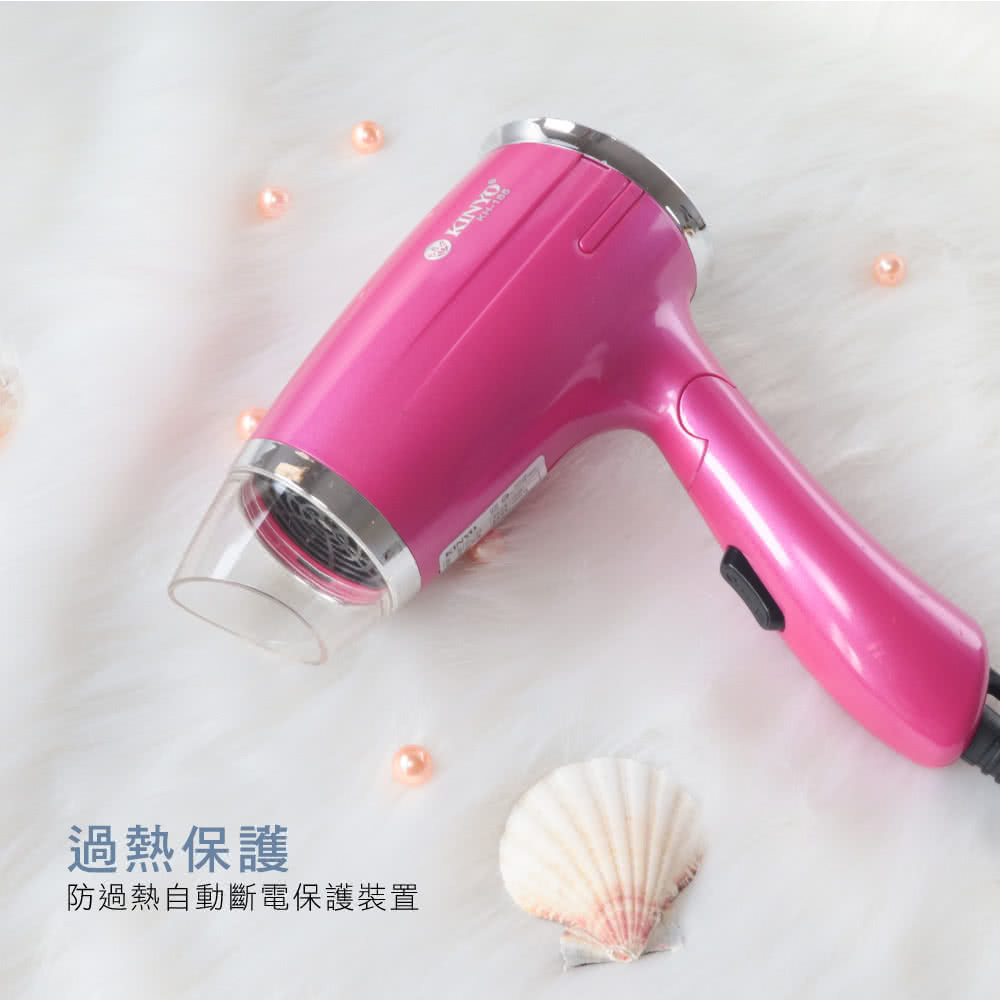 過熱保護 防過熱自動斷電保護裝置 