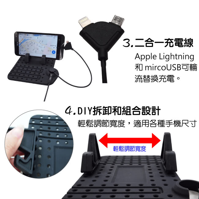 多功能手機充電架(luxgen納智捷 hyundai現代 honda本田 MAZDA馬自達 toyota 豐田) 多功能手機充電架(luxgen納智捷 hyundai現代 honda本田 MAZDA馬自達 toyota 豐田)