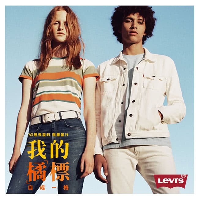 【Levis】男款純棉短TEE / 橘標 / 率性字母