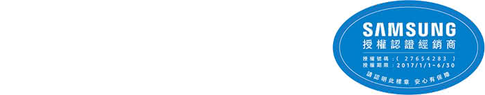 【SAMSUNG】Galaxy Tab S3 9.7 Wi-Fi T820 4G/32G 平板電腦(送超值好禮)