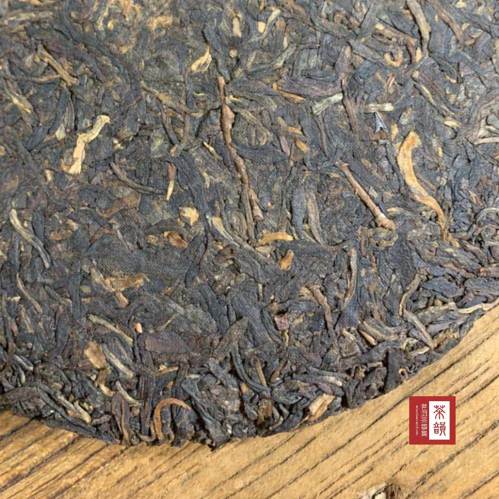 茶韻 芒夏荟事業 