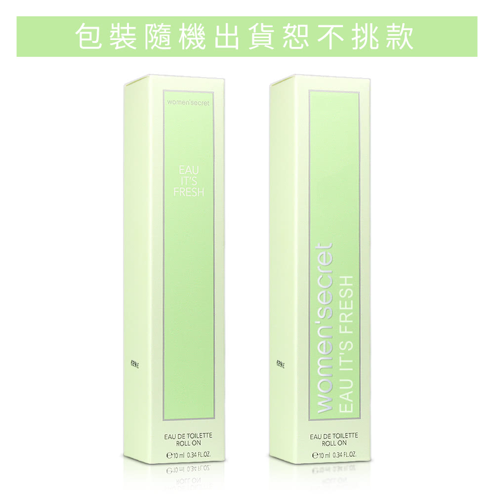 包裝隨機出貨恕不挑款 