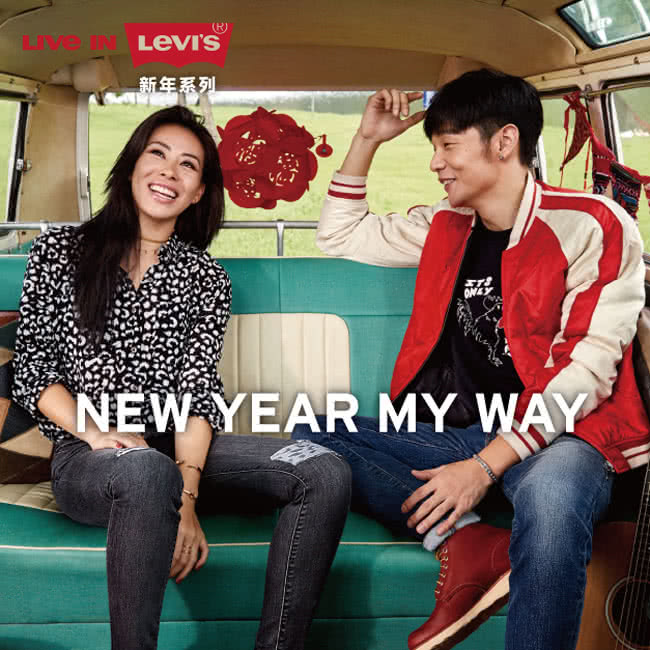 【Levis】素面夾克外套 / 雙面穿 / BOMBER / CNY