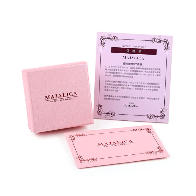 【Majalica】925純銀耳環 小花朵 擬真鑽 純銀耳環 PF6141