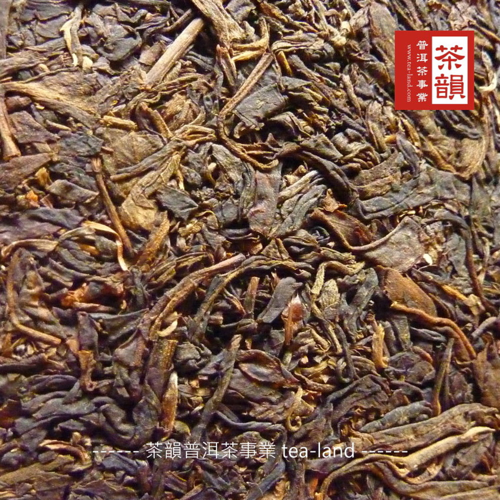 www.tea-land.com-茶韻普洱茶事業 tea-land
