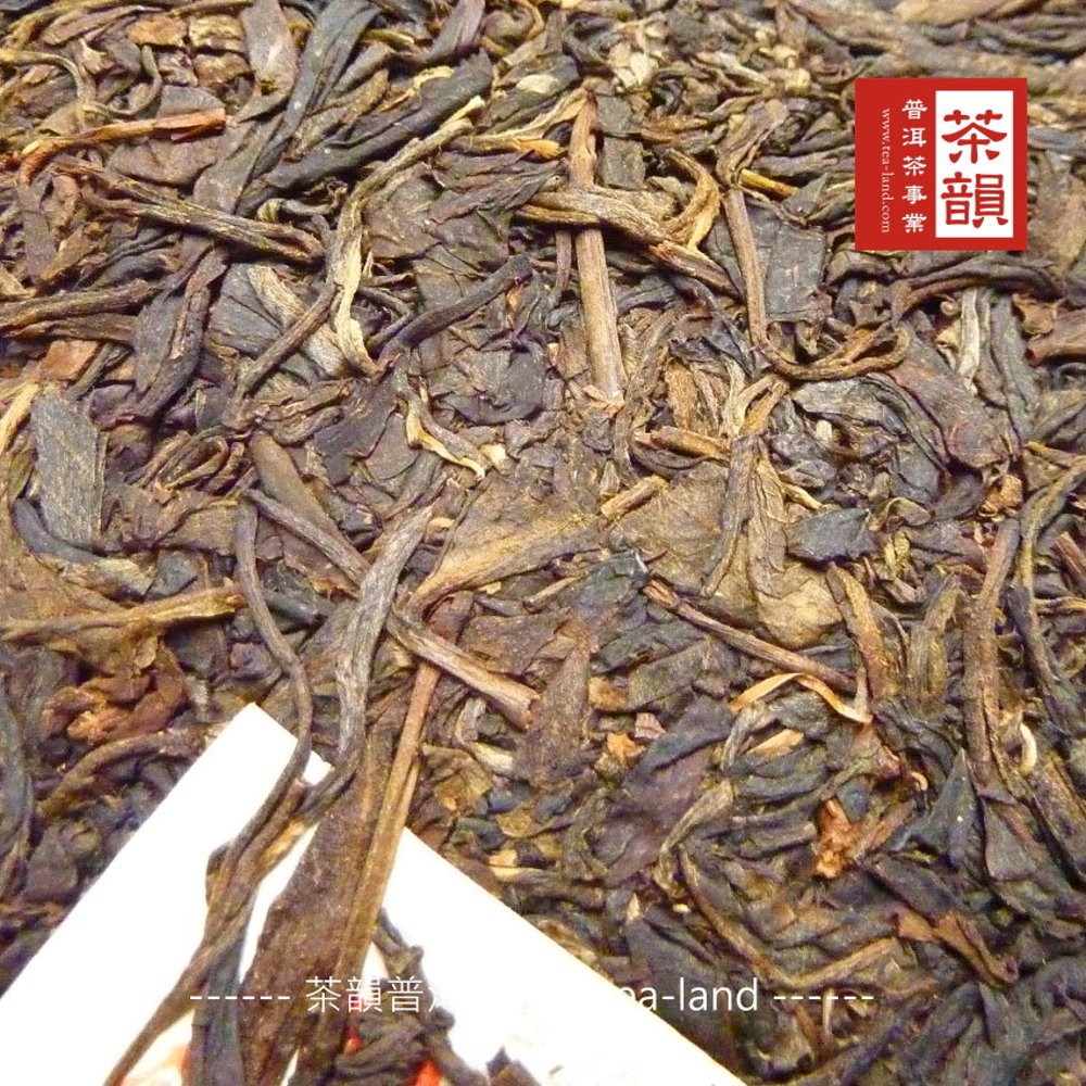 www.tea-land.com普-land®
