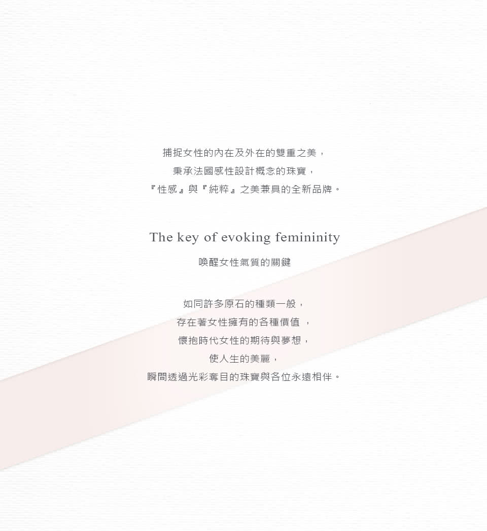 【RUIEN DIAMOND 瑞恩鑽石】韓國輕珠寶 飾品 配件(14K 玫瑰金 耳環 LE142) 【RUIEN DIAMOND 瑞恩鑽石】韓國輕珠寶 飾品 配件(14K 玫瑰金 耳環 LE142)