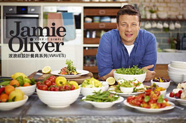 【英國Jamie Oliver】波浪紋設計白瓷盤21公分(英國Jamie Oliver)