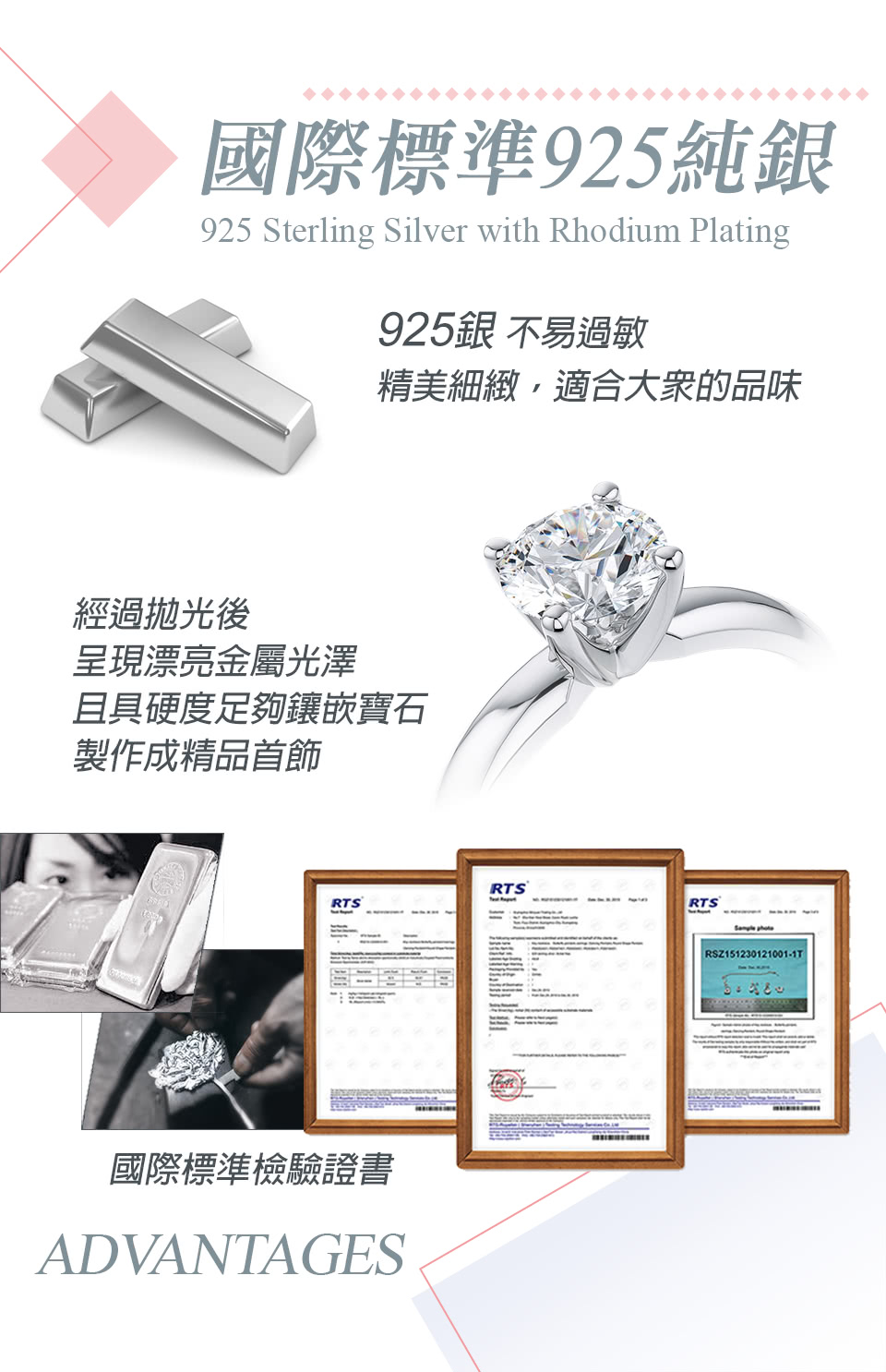 ç²¾ç¾ç´°ç·»,é©åå¤§è¡çåå³