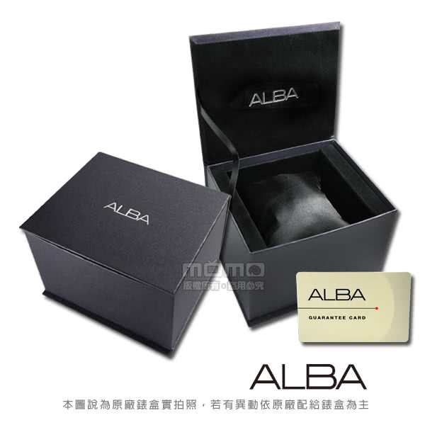 newbox-ALBA-600-X.jpg?t=1524747421542