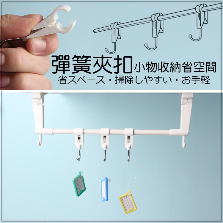 日本lec株式會社成立於1957年 是日本最大的家用品製造商之一 在日本家用品業界向來享有極高品質的企業美譽 Lec本著家用品製造的專業經驗 致力於家居 生活的品質與便利 Life Enjoyment Convenience 追求生活品質 降低劣質用品重複購買的金錢