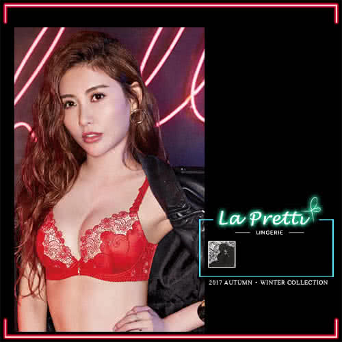 【瑪登瑪朵】La Pretti 內衣  B-E罩杯(艷陽紅)