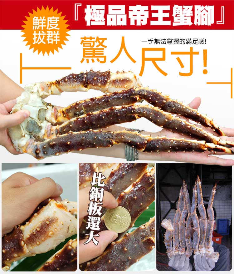 一手無法掌握的滿足感