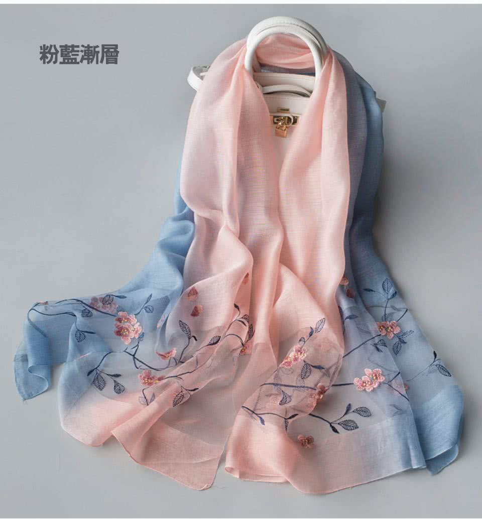 粉藍漸層 