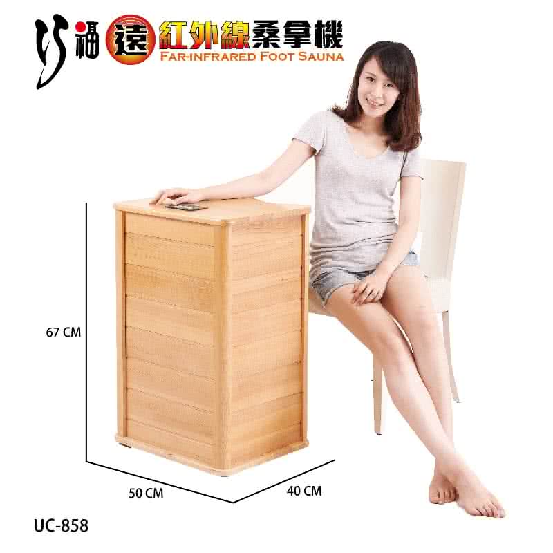 My Image 35