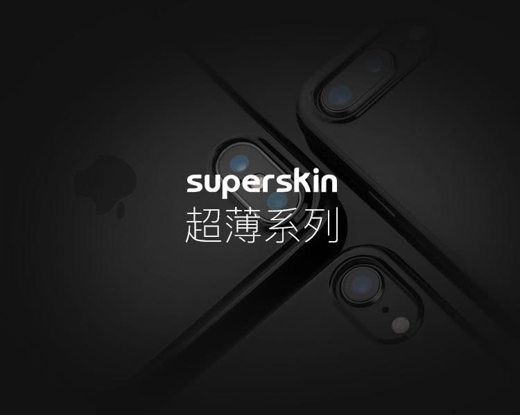 SuperSkin-for-iPhone8Plus-750T_07.jpg