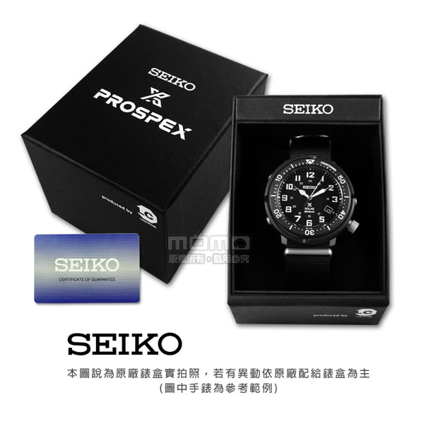 newbox-SEIKO-V157-0CJ0SD-600-X.jpg