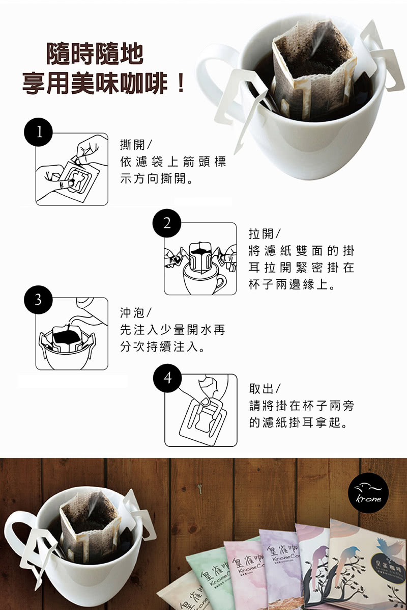 皇雀哪皇雀咖皇雀咖
