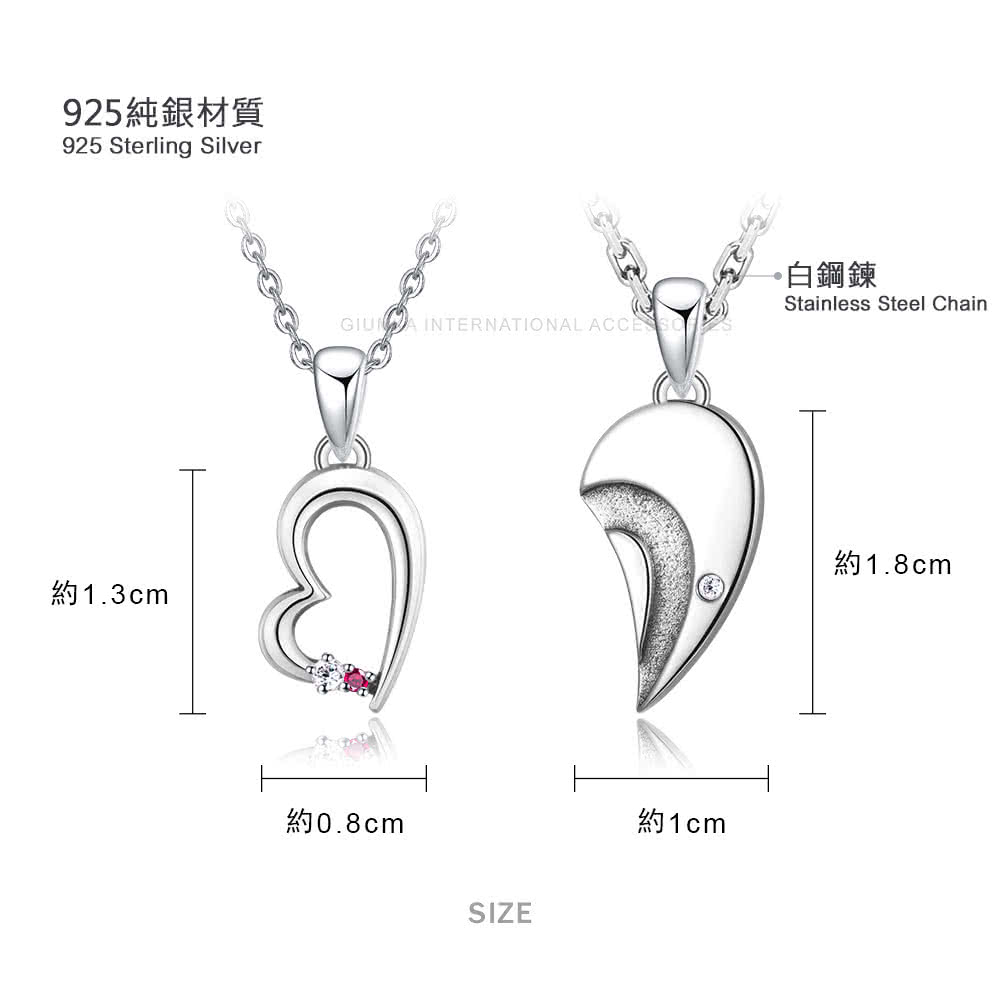925ç´éæè³ª