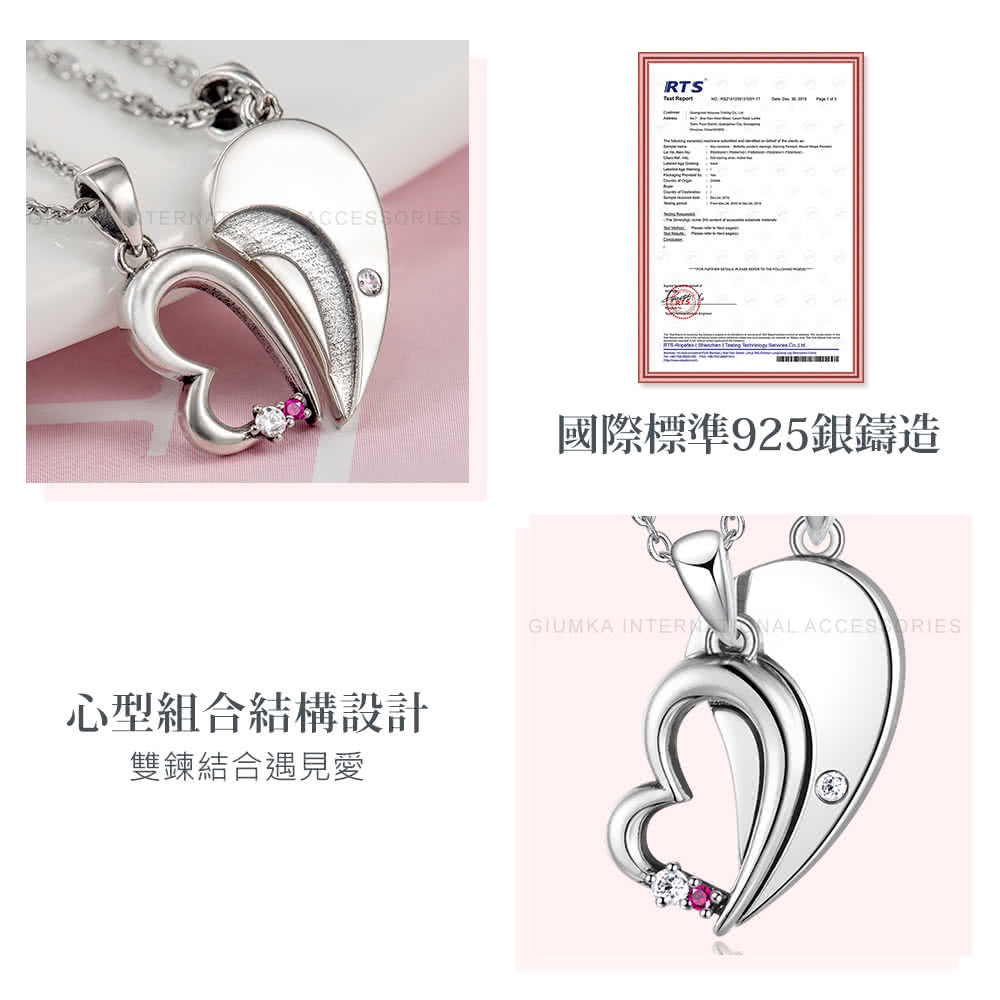 å¿åçµåçµæ§è¨­è¨ ééçµåéè¦æ åéæ¨æº925ééé  