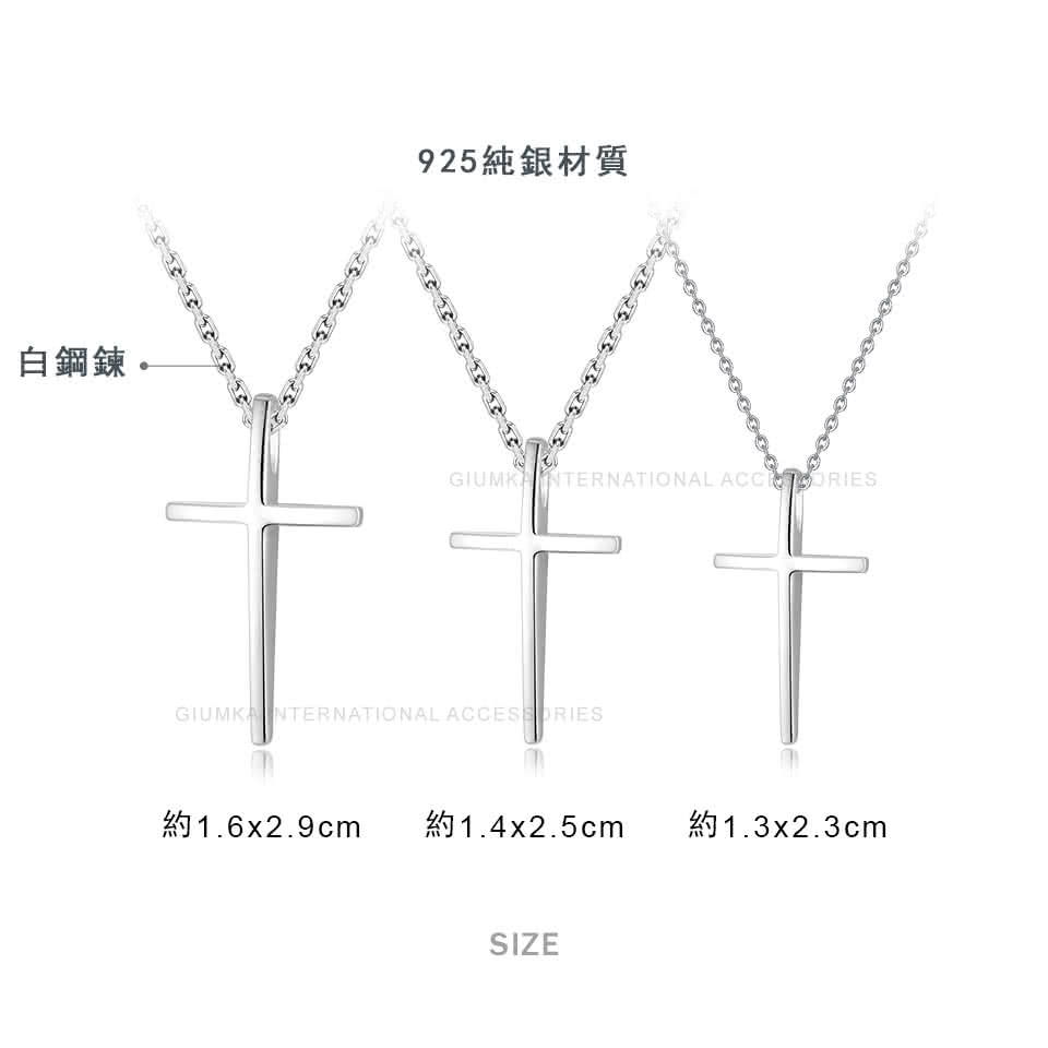 ç½é¼éã 925ç´éæè³ª ç´1.6x2.9cm ç´1.4x2.5cm ç´1.3x2.3cm 