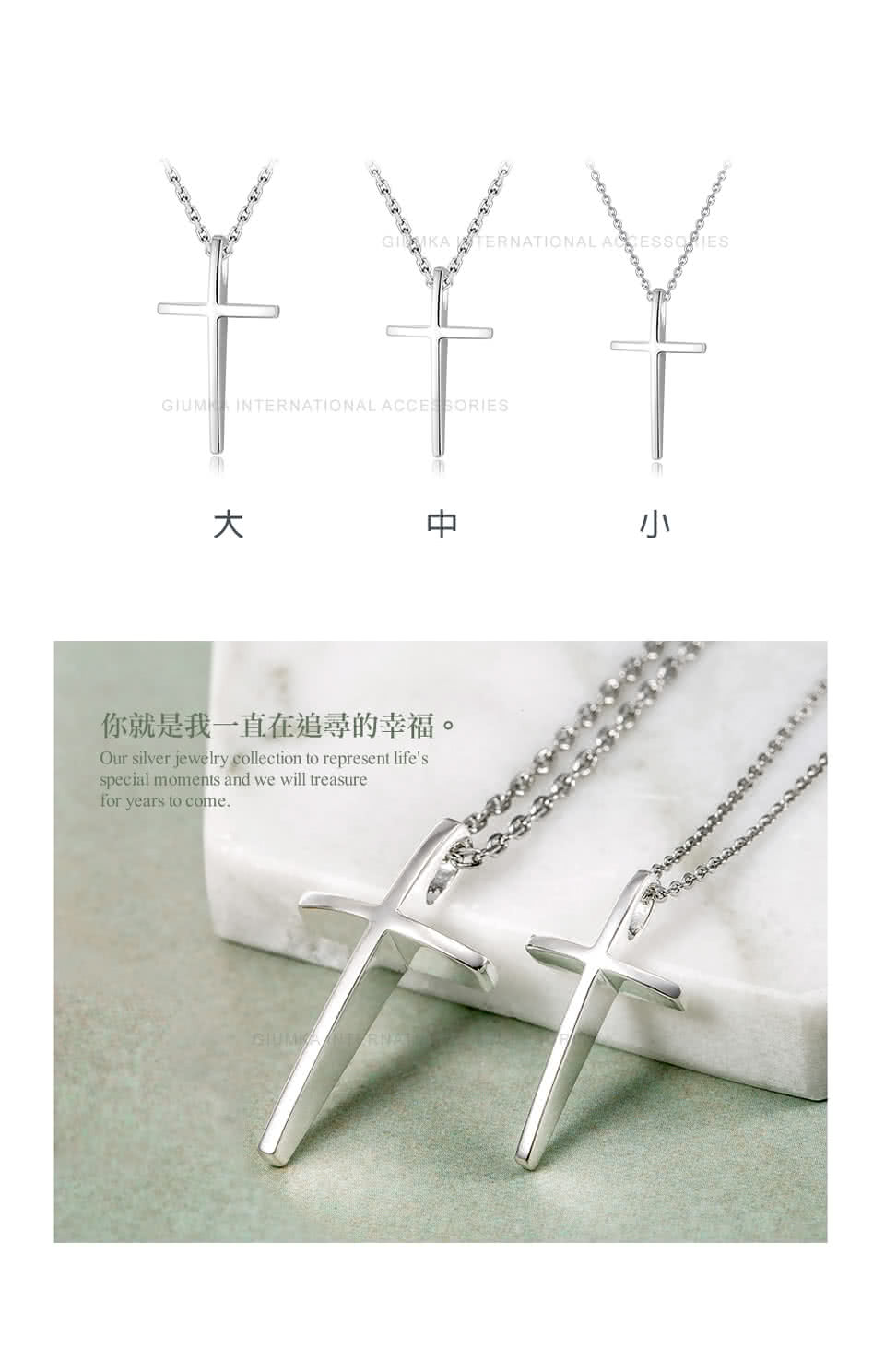 ä½ å°±æ¯æä¸ç´å¨è¿½å°çå¹¸ç¦ã 