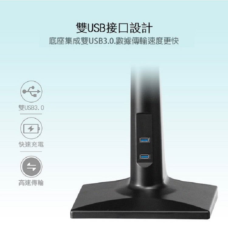 NB FC24-2A - 詳情2