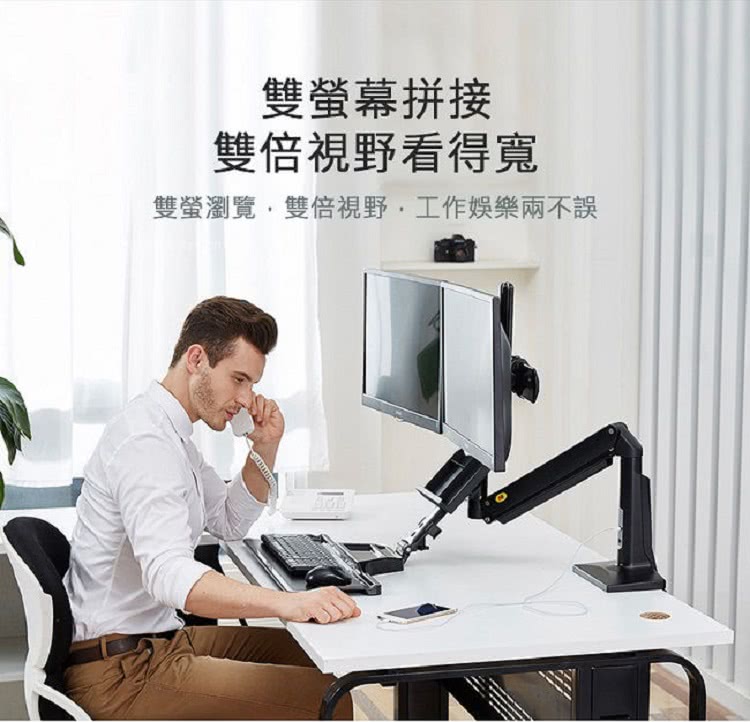 NB FC24-2A - 詳情3