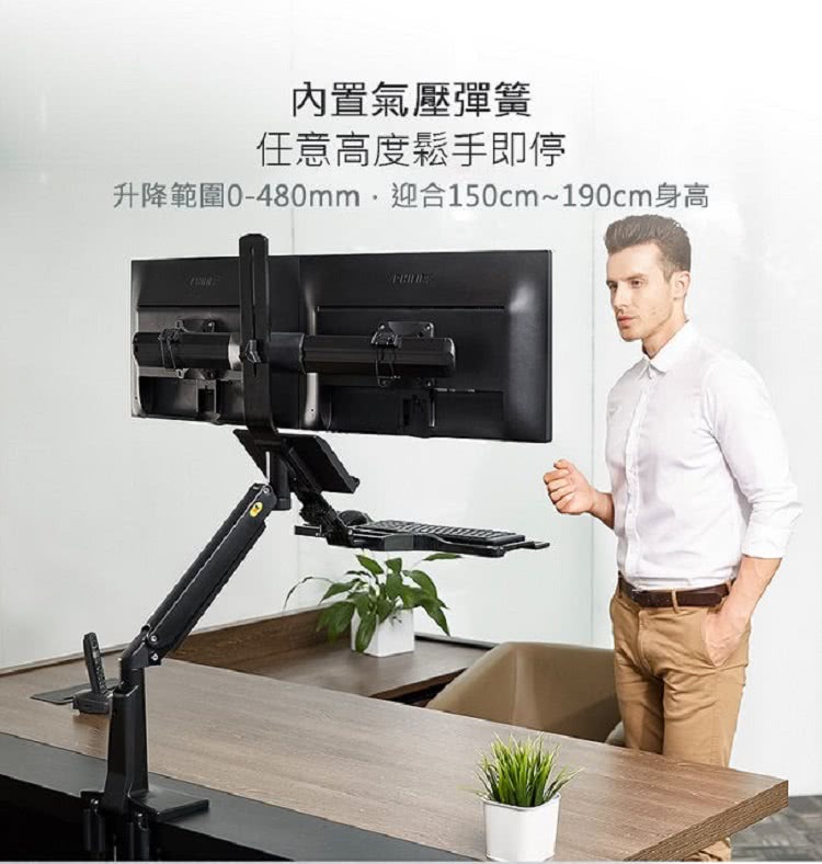 NB FC24-2A - 詳情5