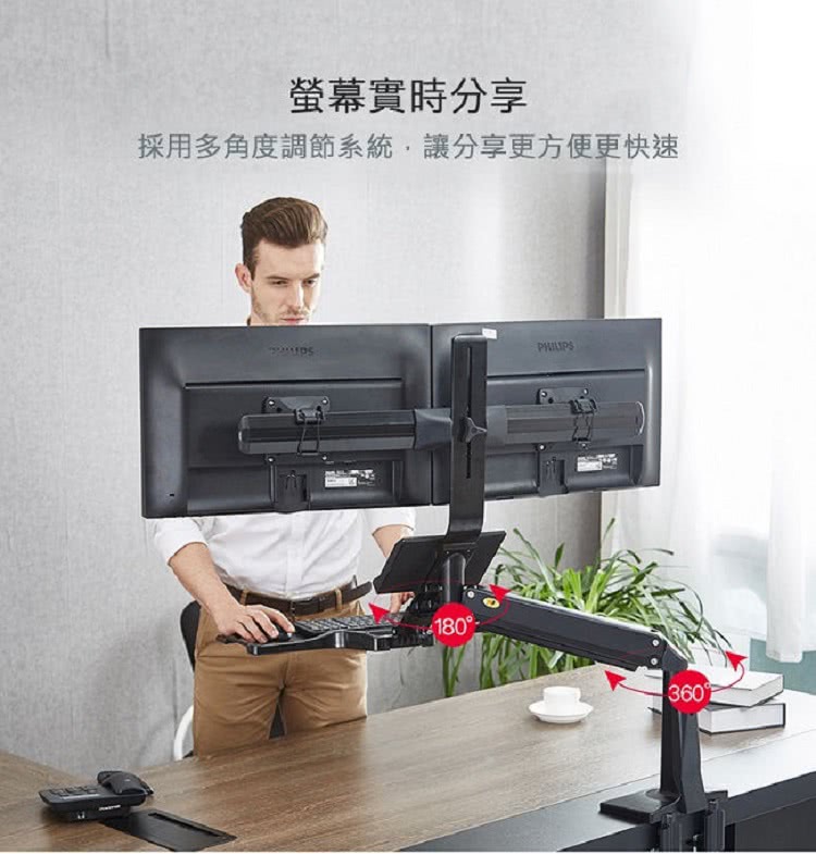 NB FC24-2A - 詳情6