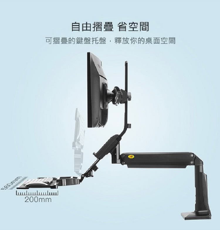 NB FC24-2A - 詳情8