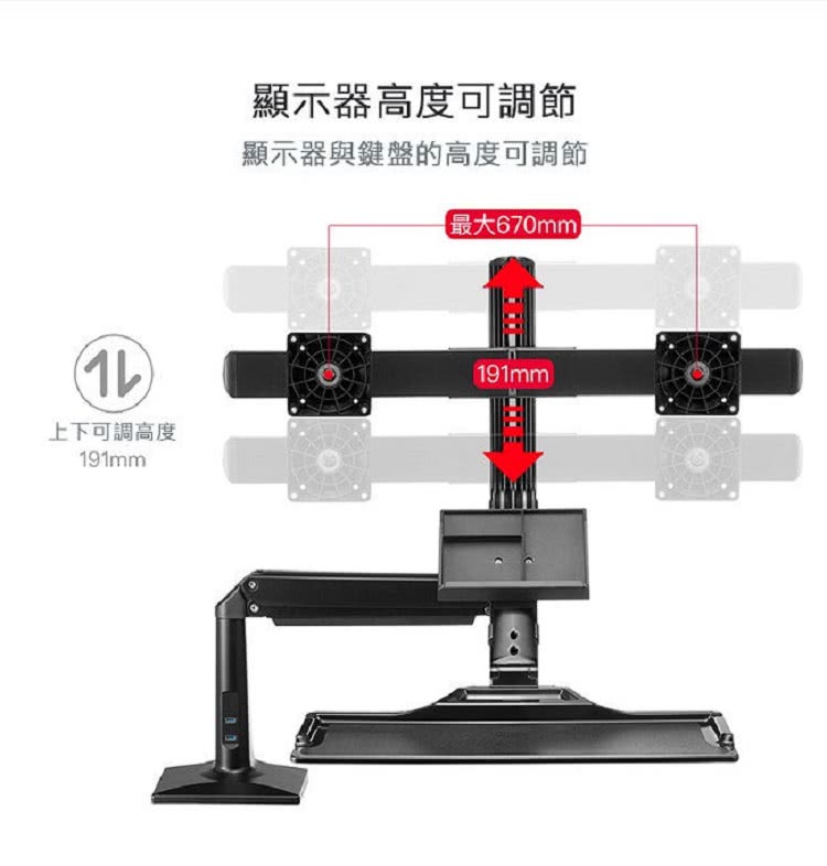 NB FC24-2A - 詳情9