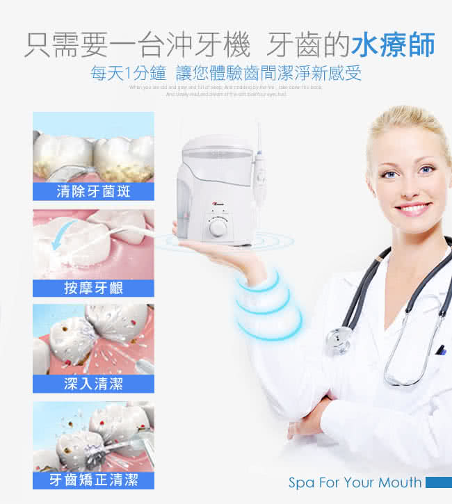 EMMAS EE-60 - 詳情6