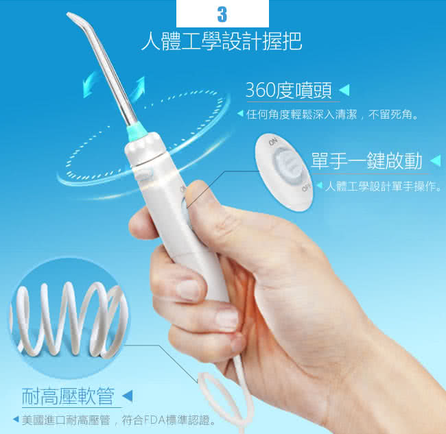 EMMAS EE-60 - 詳情11