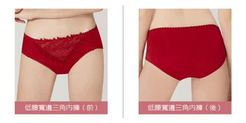 【瑪登瑪朵】La Pretti 內衣 B-E罩杯(魔力紅) 【瑪登瑪朵】La Pretti 內衣 B-E罩杯(魔力紅)