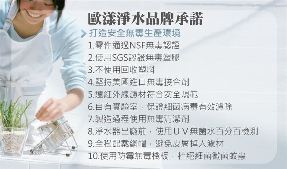 ALYA歐漾 FF-5601 - 詳情2