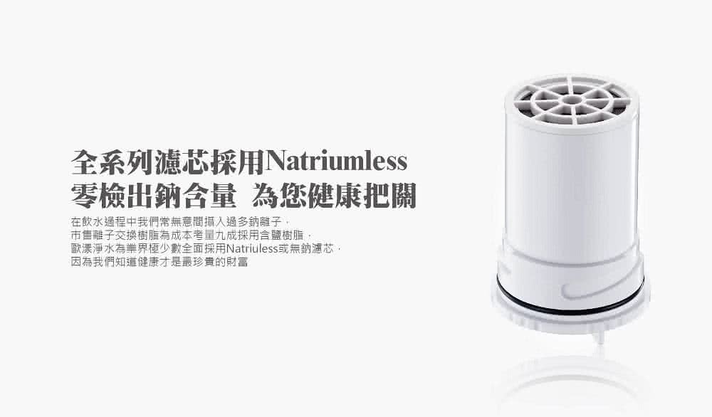 ALYA歐漾 FF-5601 - 詳情5