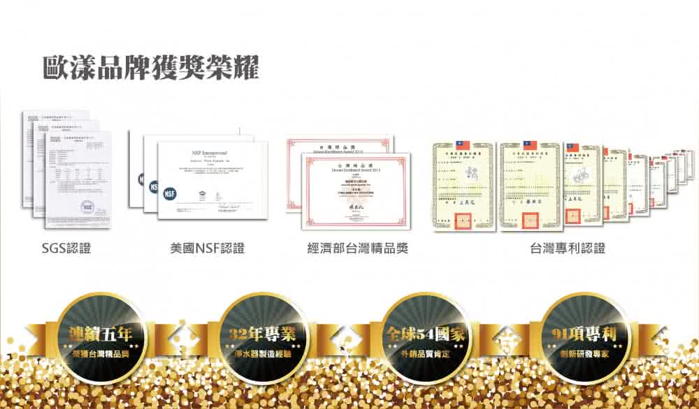 ALYA歐漾 FF-5601 - 詳情8