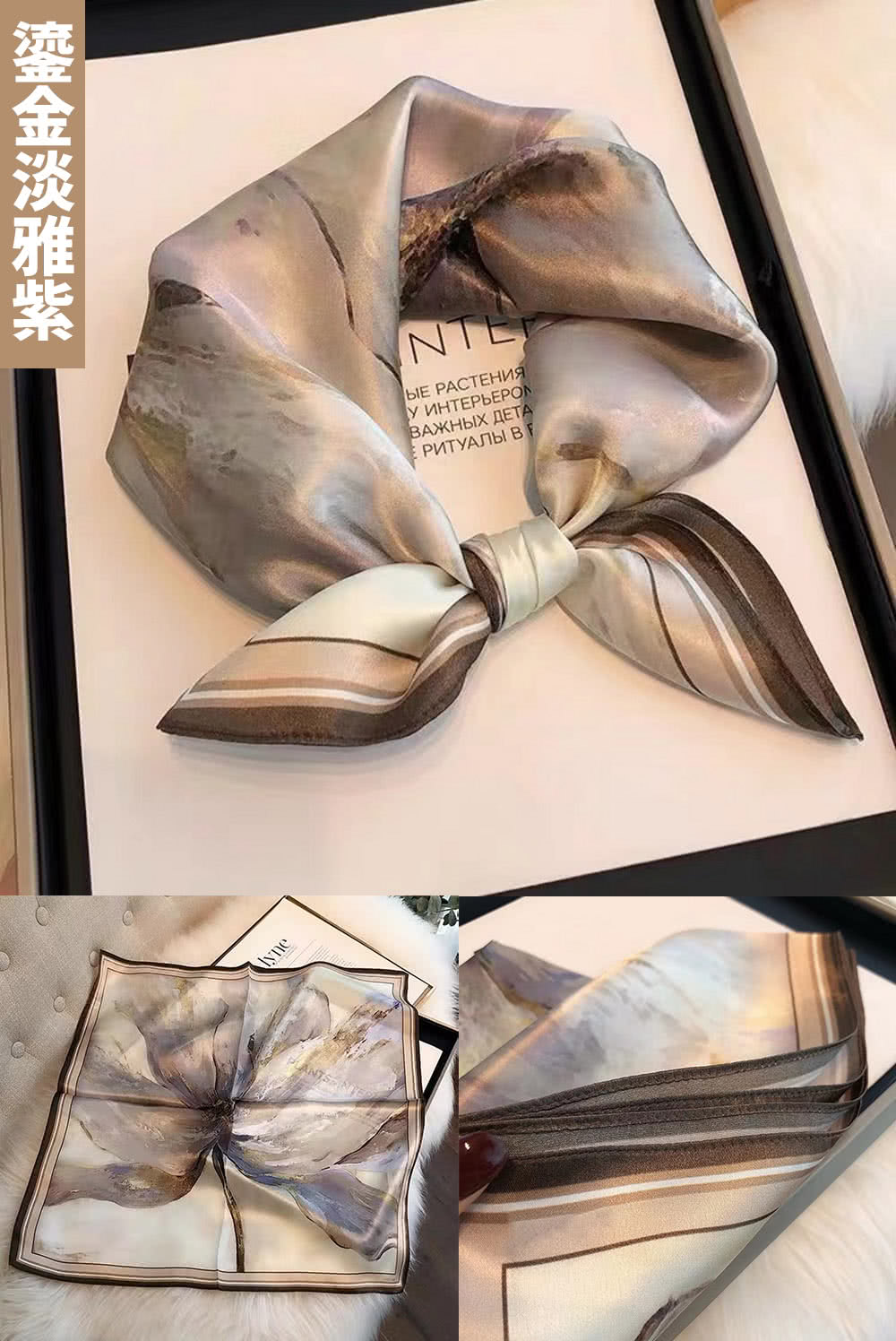 ééæ·¡éç´« 