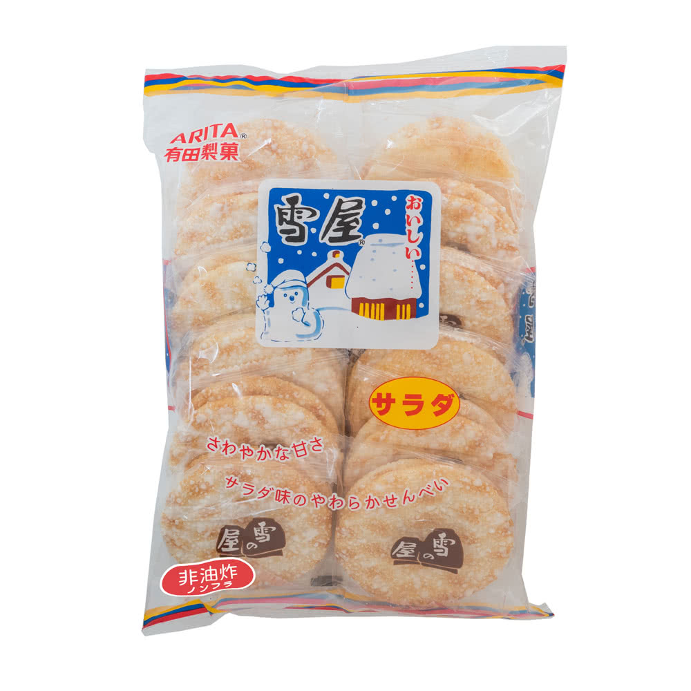 有田製菓 .... 非油炸