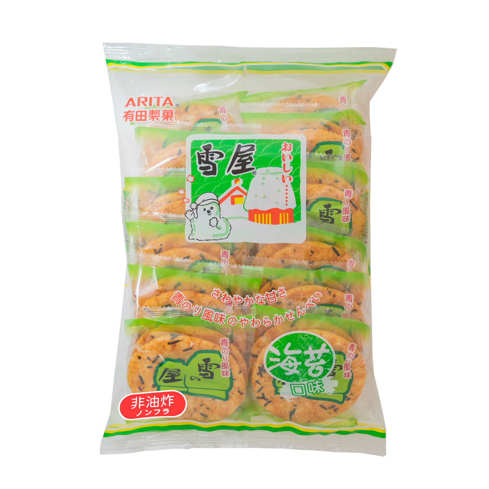 有田製菓 雪屋 非油炸 身風味 海苔