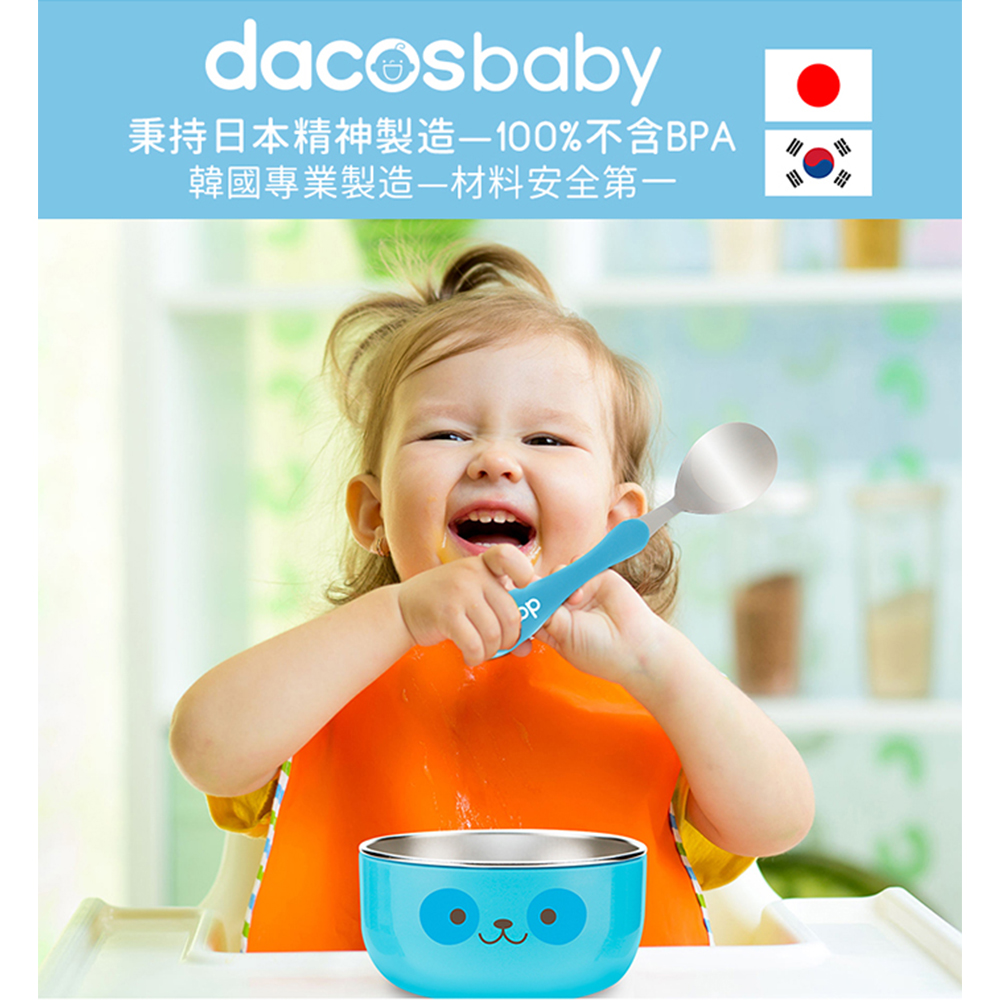 秉持日本精神製造100%不含BPA 韓國專業製造材料安全第一 