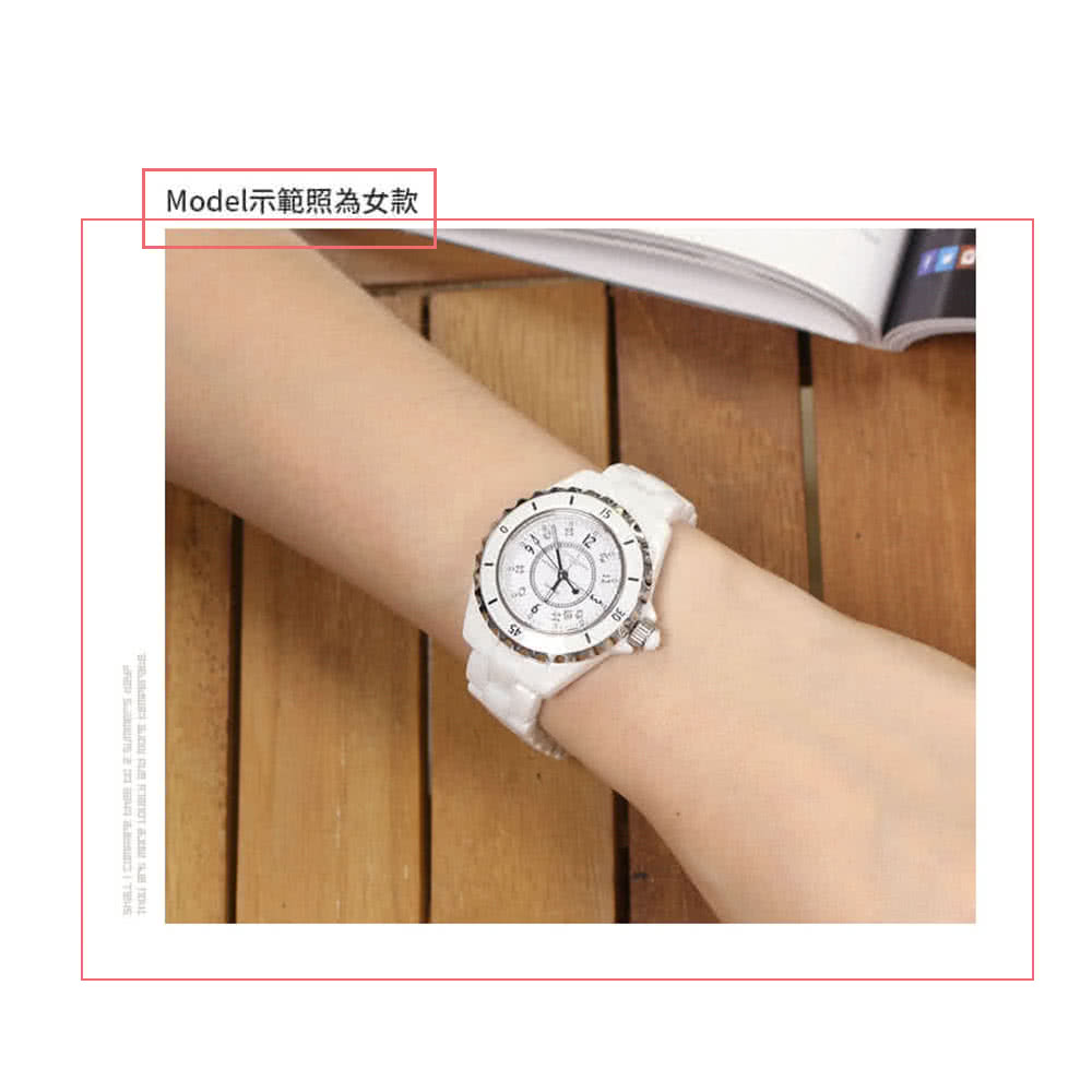 Model示範照為女款 
