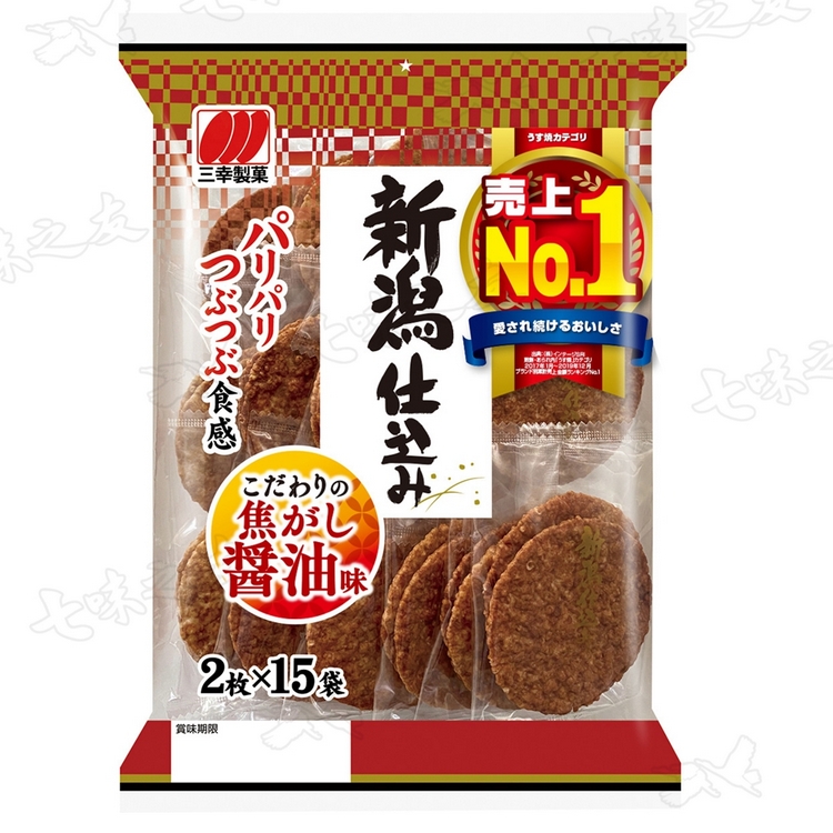 三幸製果 新潟仕選米果醬油風味127g Momo購物網