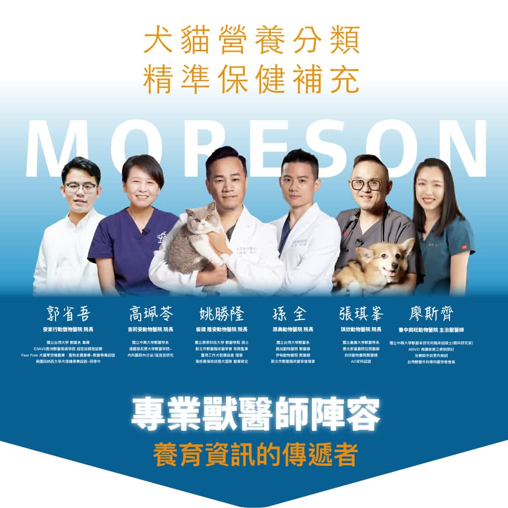 Fear Free 大腦零恐龍關高,超物友關醫療微翻時南路国