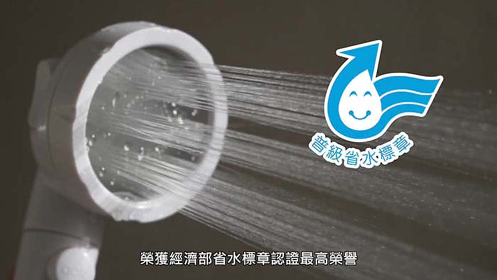 Cururu 省水認證洗澡過濾器超值組三段加壓止水蓮蓬頭 陶瓷濾芯淨水器 銅製四分內外牙轉接頭 1組 Momo購物網